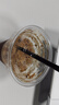 特美居（temeiju）奶茶杯一次性飲料杯400ml*30套 咖啡杯帶蓋加厚塑料果汁奶茶杯子 曬單實拍圖