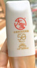 大寶水感多效防曬露50g高倍防曬霜軍訓防曬乳防水防汗SPF50+七夕禮物 曬單實拍圖