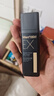 曼秀雷敦男士素顏霜防曬SPF30粉底液30g啞光小黑磚乳液護(hù)膚品男 曬單實(shí)拍圖
