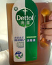 滴露（Dettol）洗衣消毒液衣物消毒水750mL除螨 家居寵物地板殺菌 非84酒精 曬單實(shí)拍圖