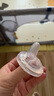 貝親奶瓶嬰兒PPSU材質(zhì)奶瓶新生兒防脹氣奶瓶自然實感第3代 330ml 9-15個月自帶LL奶嘴 曬單實拍圖