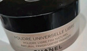 【準新品】香奈兒（Chanel）輕盈蜜粉30g (透明色)定妝散粉 清透不卡粉 送女友老婆禮物 曬單實拍圖