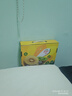 佳沛（zespri）綠奇異果 優(yōu)選大果12粒單果約113-135g  水果禮盒 獼猴桃 曬單實(shí)拍圖