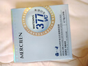 ABC迷你衛(wèi)生巾組合裝 姨媽巾套裝KMS輕透薄日用190mm*24片 曬單實拍圖