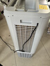 美的（Midea）空調(diào)扇制冷風(fēng)機(jī)工業(yè)電冷風(fēng)扇水冷空調(diào)加冰塊商用冷氣機(jī)大面積超強(qiáng)風(fēng)車間降溫水冷機(jī) AC360-20A 曬單實拍圖