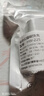 艾昊者240W超級(jí)快充Type-C數(shù)據(jù)線適用華為vivo榮耀p40p50p60p70小米OPPO手機(jī)充電器線透明帶燈10A 套裝：頭+線【240W加速閃充】充滿自動(dòng)斷電 【2米】真材實(shí)料/高品純銅/安 曬單實(shí)拍圖