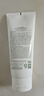 自然樂園（Nature Republic）秋后洗面奶補(bǔ)水保濕至尊草本cppb洗面奶緊致肌膚深層清潔150ml 曬單實(shí)拍圖