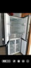 TCL 408升十字對開(kāi)四開(kāi)門(mén)分區養鮮一級能效雙變頻風(fēng)冷無(wú)霜大容量超薄家用電冰箱國家補貼BCD-408WPJD 曬單實(shí)拍圖