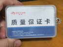 虎頓（HOTUN）防盜門(mén)鎖芯 C級鎖芯 全銅多軌道鎖芯 葉片防盜鎖具8把鑰匙 75P 曬單實(shí)拍圖