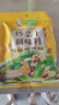白象炒菜王調(diào)味炒菜料炒粉炒面煲湯燒烤拌餡料家用調(diào)味品240g 曬單實(shí)拍圖