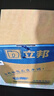 立邦乳膠漆京雅居金標凈味全能無(wú)添加底漆內墻底漆 18L/約25KG 曬單實(shí)拍圖