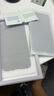 菲爾克【2片裝】適用于蘋果13/13Pro防窺膜鋼化膜iPhone13ProMax手機(jī)膜全屏覆蓋防爆保護(hù)貼膜 蘋果13/13Pro【防窺鉆石膜】防窺版-2片裝 曬單實(shí)拍圖