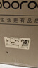 石頭（roborock）掃地機器人掃拖一體 P20 Ultra Plus 自動上下水版 熱水洗拖布擦地拖地洗地機吸塵器 A2250RR 曬單實拍圖