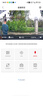 凌度（BLACKVIEW）捷途X70行車(chē)記錄儀X70Plus/Pro專(zhuān)用原裝隱藏式免布線(xiàn)4K超高清夜視 單鏡頭1080P+無(wú)卡 曬單實(shí)拍圖