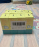 Inne因你甜橙王子vc嬰幼兒維生素c兒童免疫力寶寶28條*2盒 曬單實(shí)拍圖