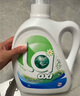 威露士la有氧洗衣液松木香12斤全瓶組合裝（3L+2L+1L)  除菌除螨除霉味 曬單實(shí)拍圖