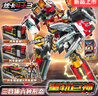 展高炫卡斗士3玩具正版變形機(jī)器人汽車(chē)機(jī)甲玩具男孩兒童禮物 【炫卡斗士3重軌巨神】主角人物店長(zhǎng)推薦 曬單實(shí)拍圖