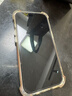 閃魔 適用于蘋(píng)果鋼化膜iphone手機膜高清抗指紋防爆順滑非全屏保護貼膜 【超清防爆抗指紋】2片+神器 iPhone15 曬單實(shí)拍圖