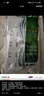 綠聯(lián)【無(wú)塵倉(cāng)秒貼】適用紅米k80/k80pro鋼化膜 紅米k80手機(jī)膜 防爆抗指紋超聲波秒解鎖 不解鎖包退 曬單實(shí)拍圖
