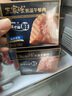 王家渡低溫午餐肉兒童休閑早餐三明治火腿片香腸罐頭火鍋食材夜宵五一 198g5盒（原味） 曬單實(shí)拍圖