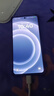 realme【國家補貼】真我Neo7 Turbo 天璣9400e 超薄續(xù)航大電池護眼直屏 智能游戲AI性能手機16+512透明灰 曬單實拍圖