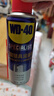 WD-40門鎖潤滑油門軸除異響門窗潤滑劑家用合頁鎖芯鎖孔鉸鏈潤滑油機械 曬單實拍圖