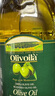 歐麗薇蘭Olivoila 食用油 純正橄欖油2.5L 曬單實拍圖