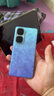 vivo iQOO Neo10 Pro+ 12GB+256GB 超級像素 驍龍8至尊版 2K Q10珠峰屏 國家補(bǔ)貼 學(xué)生 游戲 電競手機(jī) 曬單實(shí)拍圖