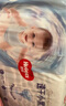 好奇（Huggies）金裝紙尿褲M(mǎn)162片(6-11kg)尿不濕【速干不易紅】 曬單實(shí)拍圖
