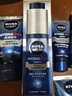 妮維雅（NIVEA）男士【王子奇同款】護(hù)膚品水活保濕精華乳雙支小藍(lán)管送男友禮物 曬單實(shí)拍圖