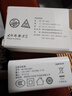 三昕5v2a充電頭手機(jī)通用5V1A充電器頭10w安卓USB插頭雙口慢充5w適用蘋果手表夜燈藍(lán)牙耳機(jī)type-c智能鎖 【安全認(rèn)證】5V1A通用充電頭 曬單實(shí)拍圖
