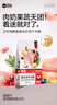 衛(wèi)仕（NOURSE）純鮮食薈全價(jià)雙拼凍干犬糧成幼狗狗通用干糧含肉果蔬奶酪美毛護(hù)腸 新食薈雙拼凍干犬糧7.5kg 曬單實(shí)拍圖