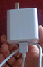 雷珞克120W超級充電器頭快充套裝6A數(shù)據(jù)線type-c快充電頭適用華為mate60pro/50nova12/11/p40/p50快充頭 1.0米6AType-C快充線/單條裝 曬單實(shí)拍圖