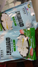 洪湖農(nóng)家泡小藕400克 洪湖香蓮泡藕帶 湖北特產(chǎn) 蔬菜 泡菜火鍋食材 400g*2 曬單實(shí)拍圖