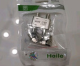 海樂(lè)（Haile）視頻分配器 1分3有線(xiàn)電視信號(hào)306分配器5-1000MHZ 公制F頭 FP-3G帶接頭 曬單實(shí)拍圖