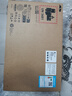 惠普（HP）戰66七代 AMD銳龍14英寸輕薄筆記本電腦(高性能長(cháng)續航R5 16G 512G 低藍光護眼屏)【國家補貼20%】 曬單實(shí)拍圖