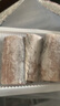 鮮京采 冷凍舟山帶魚(yú)段凈重3斤 精選中段三去處理 生鮮魚(yú)類(lèi)源頭直發(fā)海鮮 曬單實(shí)拍圖