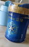 美贊臣藍(lán)臻 1段奶粉 嬰兒配方奶粉（0-6月）820g 實(shí)證乳鐵蛋白 新國標(biāo) 曬單實(shí)拍圖