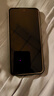 華為（HUAWEI）Mate 70 12GB+512GB云杉綠鴻蒙AI 紅楓原色影像 超可靠玄武架構(gòu)華為鴻蒙智能手機 曬單實拍圖