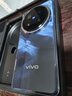 vivo X200 Pro 12GB+256GB 寶石藍 國家補貼 蔡司2億APO超級長(cháng)焦 藍晶×天璣9400 6000mAh藍海電池手機 曬單實(shí)拍圖