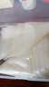 橙央糯米紙食用包藥可食用吃藥用斗形江米紙吃藥淀粉紙漏斗型無添加 漏斗型糯米紙【50張】7*6cm 曬單實(shí)拍圖