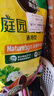 美樂(lè )棵 通用營(yíng)養土養花花肥種植土花土肥料種菜土盆栽綠植專(zhuān)用土壤8L 曬單實(shí)拍圖