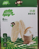 小皮（Little Freddie）歐盟原裝進(jìn)口嬰兒米餅 磨牙棒寶寶零食無(wú)添加 6個(gè)月以上嬰兒零食 第一口-原味磨牙米餅 嬰標(biāo) 曬單實(shí)拍圖