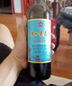 通化 1937紅梅鐵蓋紅酒甜型山葡萄酒 15%vol 725ml*6瓶整箱 中秋送禮微醺酒 曬單實拍圖