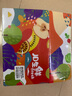 京鮮生 陜西洛川紅富士蘋(píng)果 凈重10斤 單果200g 生鮮水果 曬單實(shí)拍圖