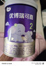 圣元買(mǎi)1送1】?jì)?yōu)博瑞可嘉系列奶粉2段幼兒配方(6-12個(gè)月齡) 900g 罐裝 曬單實(shí)拍圖