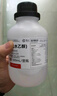 工業(yè)酒精 乙醇AR500ml分析純 電子元件光纖擦拭無(wú)水清洗劑消毒 西隴 無(wú)水塑料瓶500mlAR99.7% 曬單實(shí)拍圖