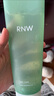 如薇（RNW）舒顏水潤(rùn)蘆薈凝膠250ml洋甘菊補(bǔ)水啫喱保濕睡眠面膜男女可用 曬單實(shí)拍圖