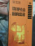 尼卡熊適用于iQOO13鋼化膜iqoo12/11S秒貼盒手機膜iqooneo9Pro無(wú)黑邊高清玻璃全屏幕覆蓋鋼化手機保護貼 新款無(wú)塵秒貼盒丨高清無(wú)黑邊2片裝 iQOO 13 曬單實(shí)拍圖