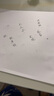少年伴鋼筆三四年級練字辦公鋼筆直液式小學(xué)生鋼筆大容量EF尖可換墨囊速干墨水筆呆萌胖達鋼筆4支裝 2940 曬單實(shí)拍圖